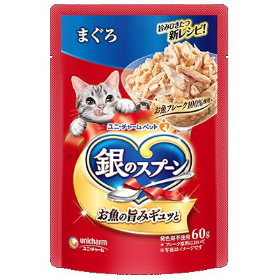 ユニチャーム　銀のスプーンパウチ　まぐろ　６０ｇｘ１６０個（ケース販売）