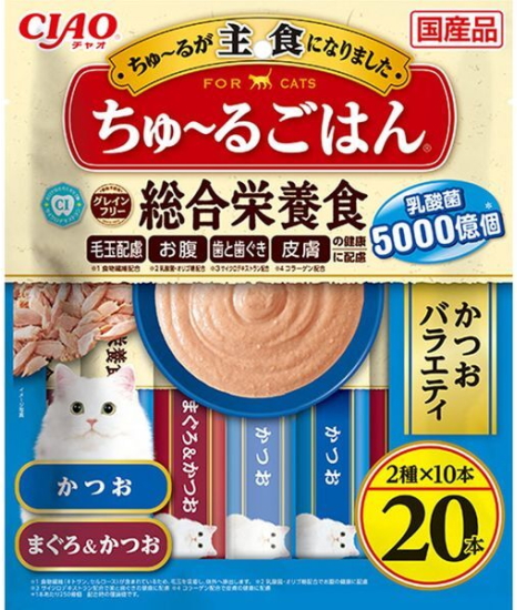 【いなばペット】チャオちゅ〜るごはん　かつおバラエティ　１４ｇｘ２０本ｘ１６個（ケース販売）　SC-562