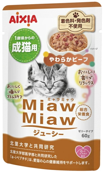 アイシア　ＭｉａｗＭｉａｗジューシー　やわらかビーフ　６０ｇｘ１２０個（ケース販売）