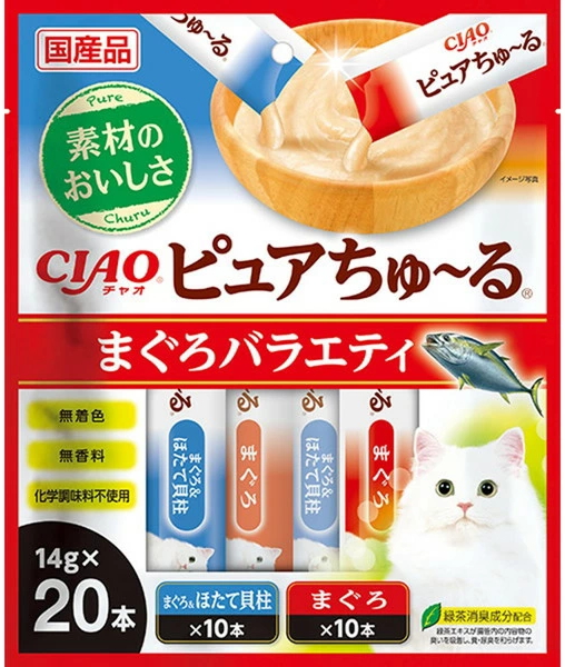 いなばペット　チャオ　ピュアちゅ〜る　まぐろバラエティ　１４ｇｘ２０本ｘ１６個（ケース販売）　SC-539