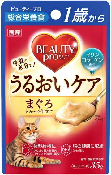 日本ペット　ビューティープロ　キャット　パウチ　１歳から　まぐろ　３５ｇｘ９６個（ケース販売）