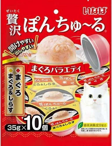 いなばペット　贅沢ぽんちゅ〜る　まぐろバラエティ　１０個入りｘ１６個（ケース販売）