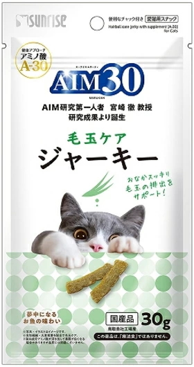 サンライズ　ＡＩＭ３０　毛玉ケアジャーキー　３０ｇｘ６０個（ケース販売）