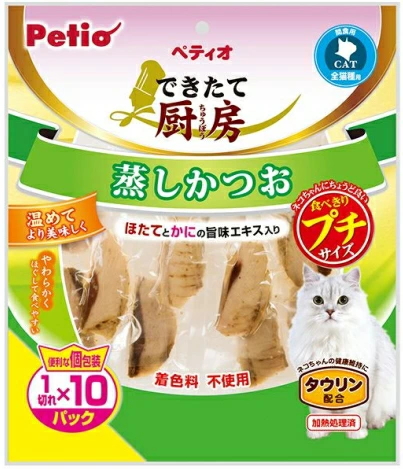 ペティオ　できたて厨房　キャット　蒸しかつお　プチ　１切れ×１０パックｘ２４個（ケース販売）