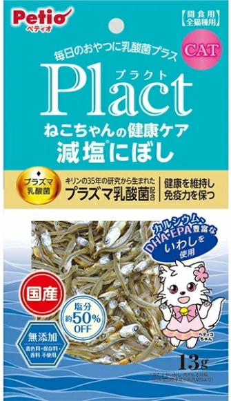 ペティオ　プラクト　ねこちゃんの健康ケア　減塩にぼし　１３ｇｘ６０個（ケース販売）