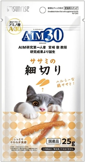 サンライズ　ＡＩＭ３０　ササミ細切り　２５ｇｘ６０個（ケース販売）
