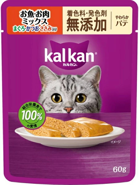 マースジャパン　カルカンパウチ　やわらかパテ　お魚・お肉ミックス　まぐろ・かつお・ささみ入り　着色料・発色剤　無添加　６０ｇｘ１２０個（ケース販売）KM116