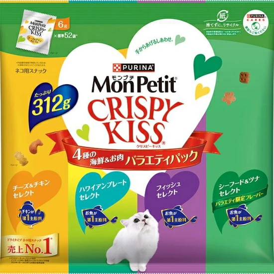 ネスレピュリナ　モンプチ　クリスピーキッス　バラエティパック　４種の海鮮＆お肉　３１２ｇｘ８個（ケース販売）