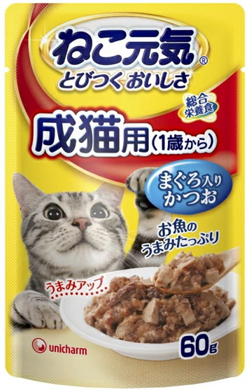 ユニチャーム　ねこ元気パウチ　成猫用　まぐろ入りかつお　６０ｇｘ１２０個（ケース販売）
