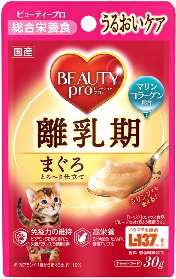 日本ペット　ビューティープロ　キャット　パウチ　離乳期　３０ｇｘ９６個（ケース販売）