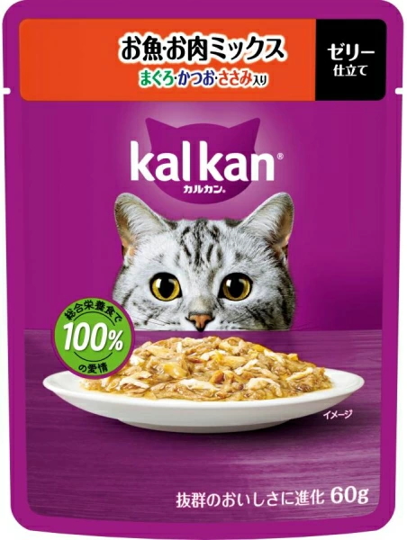 マースジャパン　カルカンパウチ　お魚・お肉ミックス　まぐろ・かつお・ささみ入り　６０ｇｘ１２０個（ケース販売）KP121