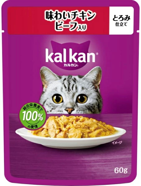 【マースジャパン】カルカンパウチ　味わいチキン　ビーフ入り　６０ｇｘ１２０個（ケース販売）KP131