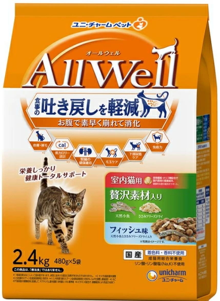 ユニチャーム　ＡｌｌＷｅｌｌ　オールウェル　キャットフード　室内猫用　贅沢素材　フィッシュ味　２．４ｋｇｘ４個（ケース販売）