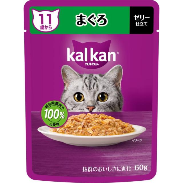 マースジャパン　カルカンパウチ　１１歳から　まぐろ　６０ｇｘ１２０個（ケース販売）KP145
