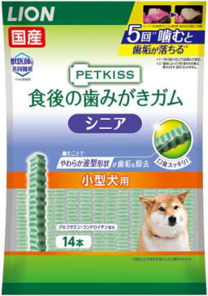 ライオン ペットキッス 食後の歯みがきガム シニア 小型犬用 １４本の通販はau Pay マーケット ブラウバーム