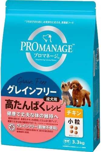 【マースジャパン】プロマネージ　成犬用　グレインフリー　高たんぱくレシピ　チキン　小粒　３．３ｋｇｘ３個（ケース販売）　ＰＧＦ７