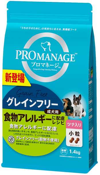 【マースジャパン】プロマネージ　成犬用　食物アレルギーに配慮レシピ　ツナ入り　小粒　１．４ｋｇｘ６個（ケース販売）