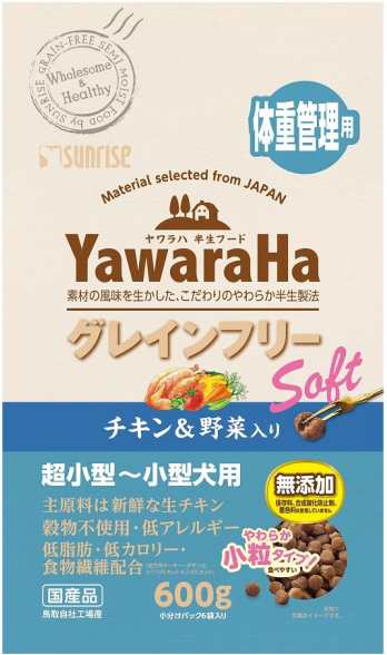 【サンライズ】ヤワラハ　グレインフリー　ソフト　チキン＆野菜入り　体重管理用　６００ｇｘ１０個（ケース販売）