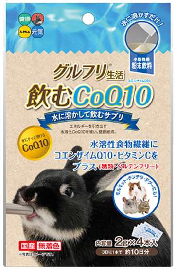 【ハイペット】グルフリ生活　飲むCoQ１０　４本入ｘ３６個（ケース販売）