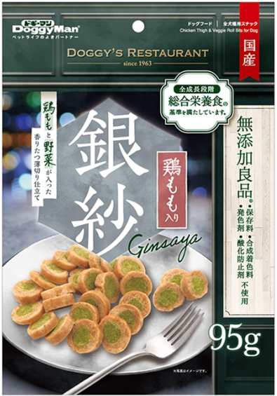 【ドギーマンハヤシ】銀紗　鶏ももと野菜が入った香りたつ薄切り仕立て　９５ｇｘ３６個（ケース販売）