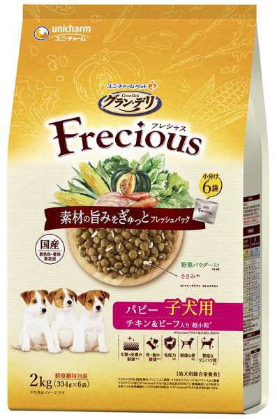 【ユニチャーム】グランデリ　フレシャス　パピー　子犬用　チキン＆ビーフ入り　２ｋｇｘ４個（ケース販売）