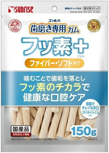 サンライズ ゴン太の歯磨き専用ガム　フッ素プラス　ファイバー ソフト Ｓサイズ　アパタイトカルシウム入り　１５０ｇｘ４８個（ケース販売）