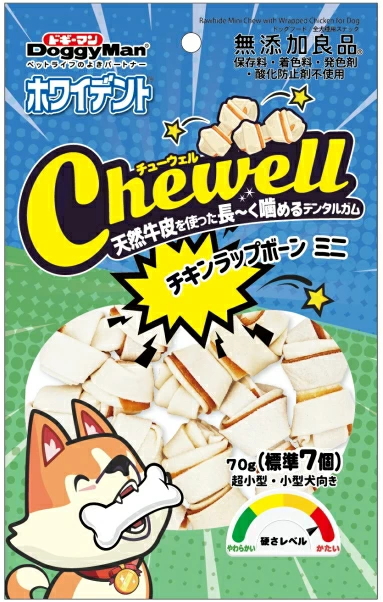 ドギーマンハヤシ　ホワイデント　Ｃｈｅｗｅｌｌ　チキンラップボーンミニ　７０ｇｘ４８個（ケース販売）