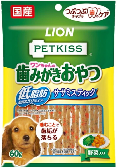ライオンペット　ペットキッス　ワンちゃん　歯みがきおやつ　低脂肪　ササミスティック 野菜入り　６０ｇｘ４８個（ケース販売）