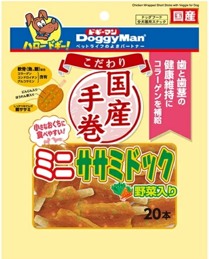 ドギーマンハヤシ　こだわりミニササミドック　野菜入り　２０本ｘ３６個（ケース販売）