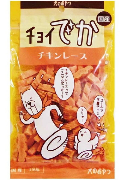 わんわん　チョイでか　チキンレース　１８０ｇｘ３６個（ケース販売）
