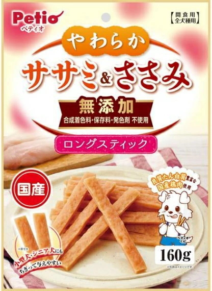 ペティオ　やわらかササミ＆ささみ　無添加　ロングスティック　１６０ｇｘ３０個（ケース販売）