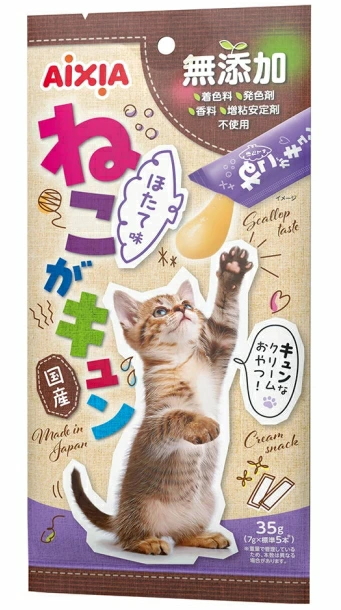 【アイシア】ねこがキュン　ほたて味　３５ｇｘ４８個（ケース販売）