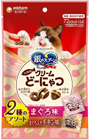 ユニチャーム　銀のスプーンおやつ　お魚味クリームどーにゃつ　２種のアソート　まぐろ＆チキン味　７２ｇｘ２４個（ケース販売）