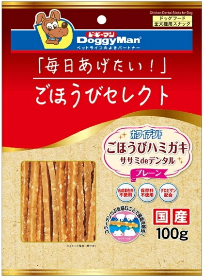 ドギーマンハヤシ　ごほうびセレクト　ホワイデント　ササミｄｅデンタル　プレーン　１００ｇｘ３６個（ケース販売）