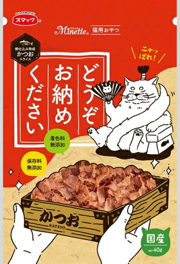 スマック　どうぞお納めください　かつお　４０ｇｘ４０個（ケース販売）