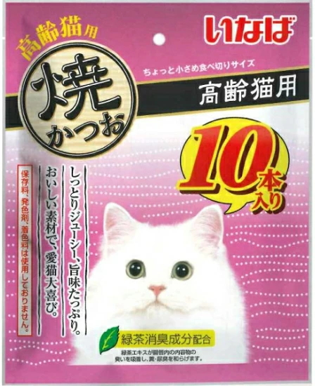 いなばペット　焼かつお　高齢猫用　１０本ｘ１２個（ケース販売）ＱＳＣ−２５８