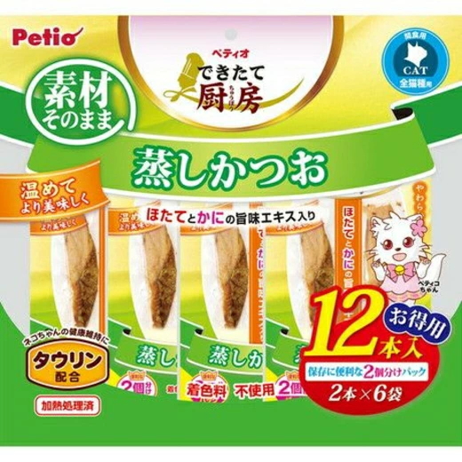 ペティオ　できたて厨房　キャット　蒸しかつお　１２本入ｘ２０個（ケース販売）