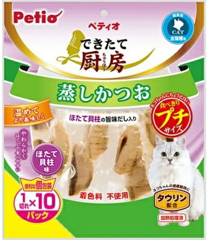 ペティオ　できたて厨房　キャット　蒸しかつお　プチ　ほたて貝柱味　１切れｘ１０パックｘ２４個（ケース販売）