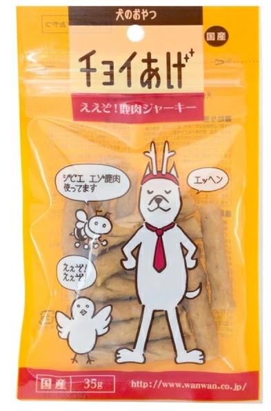 わんわん　チョイあげ　ええぞ！鹿肉ジャーキー　３５ｇｘ１００個（ケース販売）