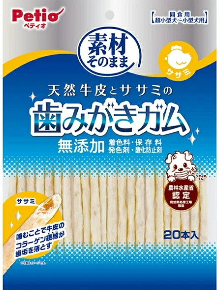 ペティオ　素材そのまま　天然牛皮とササミの歯みがきガム　ササミ　２０本入ｘ３０個（ケース販売）