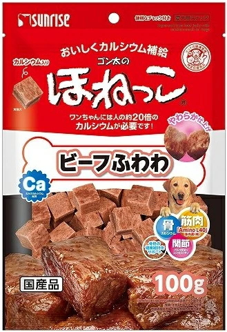 【サンライズ】ゴン太のほねっこ　ビーフふわわ　１００ｇｘ４８個（ケース販売）