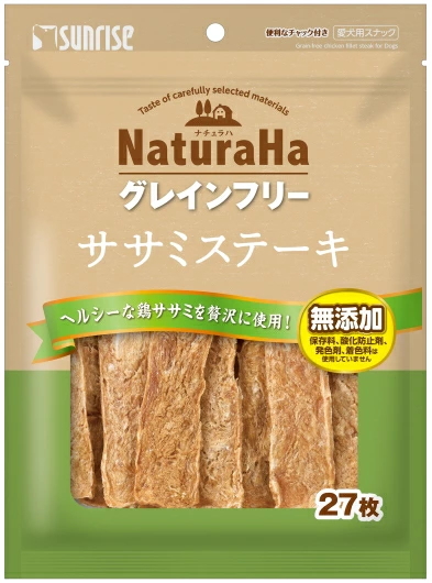 サンライズ　ナチュラハ　グレインフリー　ササミステーキ　２７枚ｘ３６個（ケース販売） 14,803円