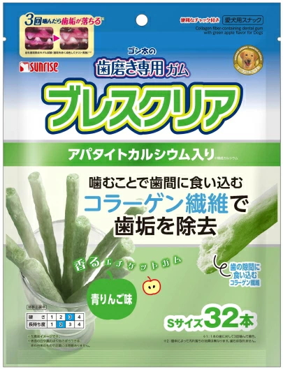 サンライズ　ゴン太の歯磨き専用ガム　ブレスクリア　青りんご味　３２本ｘ３６個（ケース販売）
