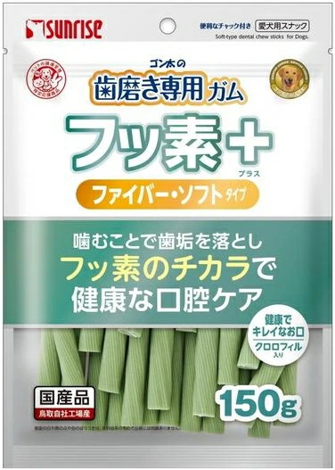 サンライズ　ゴン太の歯磨き専用ガム　フッ素プラス　ファイバーソフトＳサイズ　クロロフィル入り　１５０ｇｘ４８個（ケース販売）
