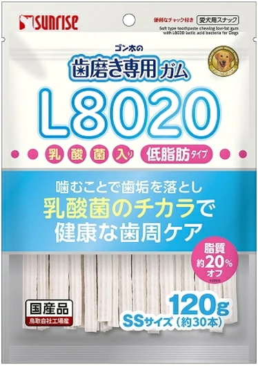 サンライズ　ゴン太の歯磨き専用ガム　ＳＳサイズ　Ｌ８０２０乳酸菌入り　低脂肪　１２０ｇｘ４８個（ケース販売）