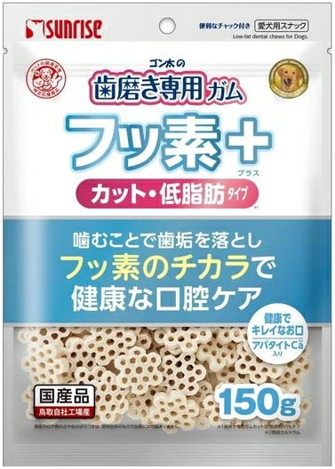【サンライズ】ゴン太の歯磨き専用ガム　フッ素プラス　カット　アパタイトカルシウム入り　低脂肪　１５０ｇｘ４８個（ケース販売） 14,574円