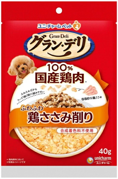 ユニチャーム　グラン・デリ　ふわふわ鶏ささみ削り　鶏ささみ　４０ｇｘ３６個（ケース販売）