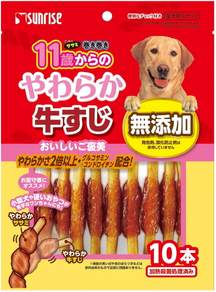 サンライズ　ゴン太のササミ巻き巻き　１１歳からのやわらか牛すじ　１０本ｘ４８個（ケース販売） 12,086円