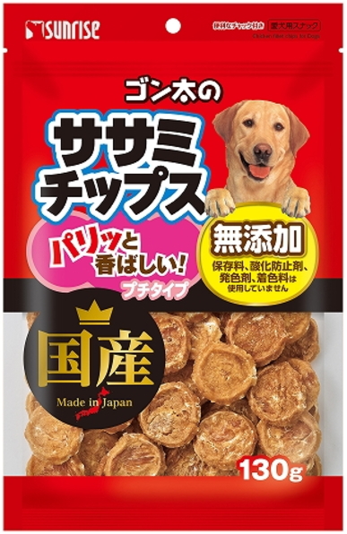 サンライズ　ゴン太のササミチップス　プチタイプ　１３０ｇｘ４０個（ケース販売）