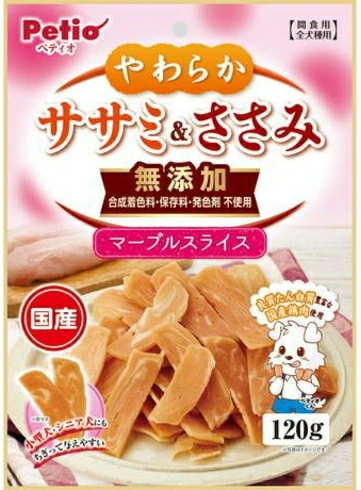 ペティオ　やわらかササミ＆ささみ　無添加　マーブルスライス　１２０ｇｘ３０個（ケース販売）